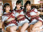 調教　埼玉県　入間市　縄責め