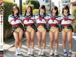 縛り　大分県　大分市　SM奴隷