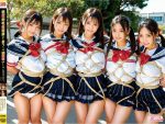 SM　奈良県　奈良市　SM調教